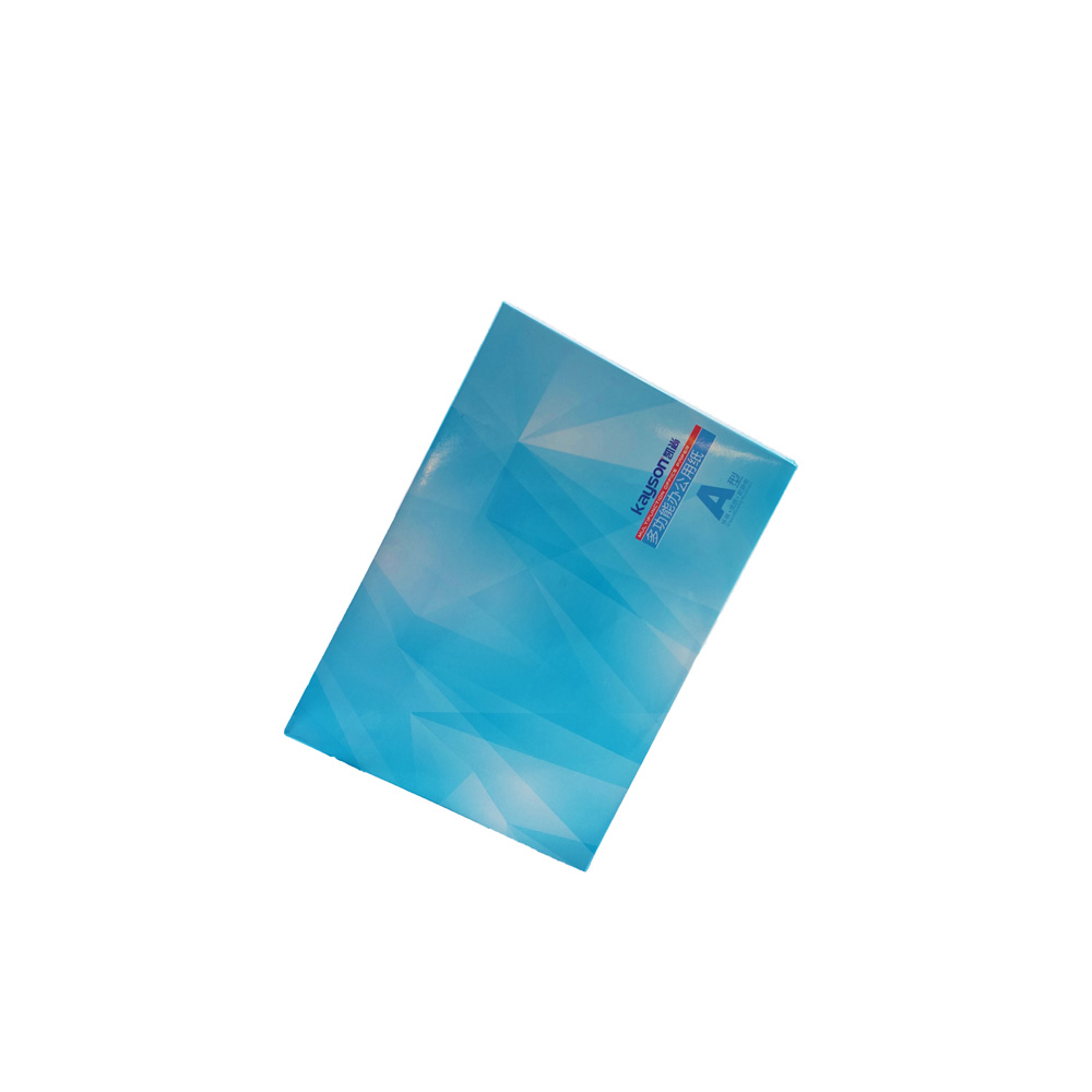 凱尚復印紙KSA470G01白色A4 70G